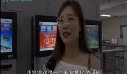 深圳郑小姐爆料视频最新,揭秘事件背后真相