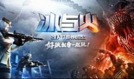 cf最新爆料曼陀罗端游,揭秘神秘新游背后的奇幻世界与独特玩法