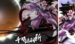 最新动画爆料视频大全,最新精彩剧情抢先看